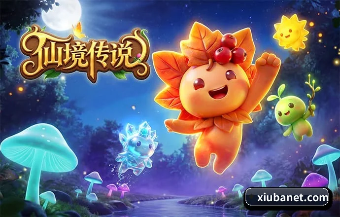 尊龙 APP